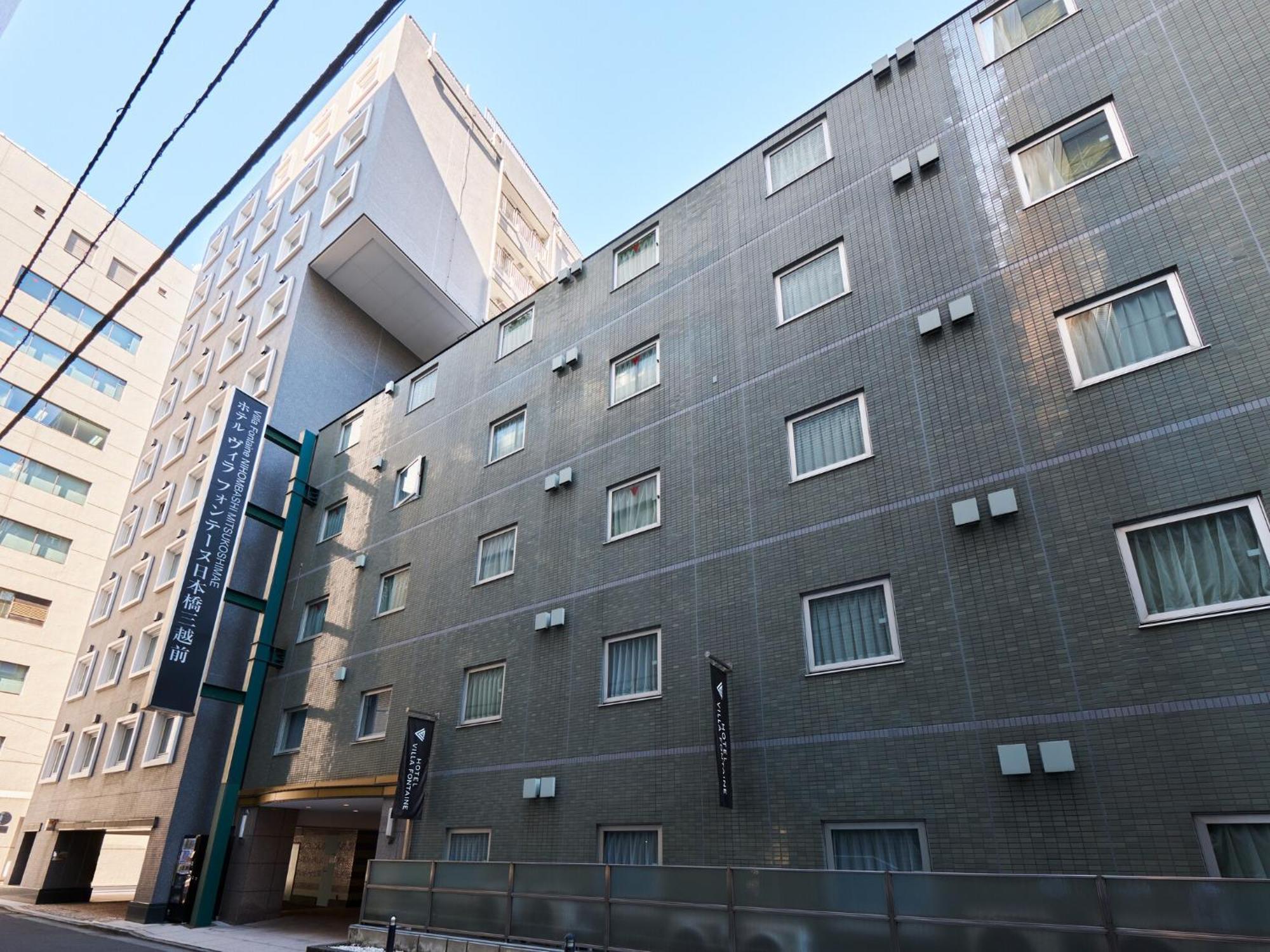 Villa Fontaine Tokyo Nihombashi Mitsukoshimae — Fotos 1